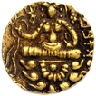 Gold Heavy Dinar Coin of Prakashaditya of Later Gupta Dynasty.