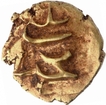 Gold Fanam Coin of Muhammad Quli Qutb Shah of Golkonda Sultanate.