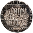 Silver One Rupee Coin of Shams ud din Muzaffar Shah III of  Ahmadabad Dar ul Darb Mint of Gujarat Sultanate.