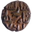 Copper Half Paisa Coin Fakhr ud din Mubarak Shah of Madura Sultanate.