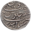 Silver One Rupee Coin of Aurangzeb Alamgir of Islambandar Mint.