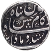 Silver One Rupee Coin of Kam Bakhsh of Bijapur Dar uz Zafar Mint.