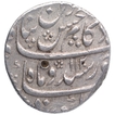 Silver One Rupee Coin of Kam Bakhsh of Haidarabad Dar ul Jihad Mint.