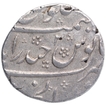 Silver One Rupee Coin of Kam Bakhsh of Haidarabad Dar ul Jihad Mint.