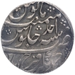 Silver One Rupee Coin of Ahmadnagar Farrukhabad Mint of Farrukhabad Kingdom.