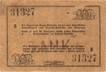 Ten Zehn Rupie Banknote of German East Africa of 1916.