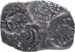 Extremely Rare Punch Marked Silver Karshapana Coin of Vatsa/Kalinga Janapada.
