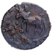 Exceedingly Rare Copper Fractional Coin of Rajanya Janapada.