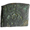 Copper Square Coin of City State of Athak Nagar Saasavath.