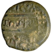 Bell Metal Coin of Satakarni I with Queen Naganika of Satavahana Dynasty of Maharashtra.