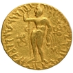 Extremely Rare Gold Dinar Coin of Vima Kadphises of Kushan Dynasty.