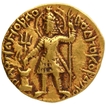 Extremely Rare Gold Dinar Coin of Vasudeva I of Kushan Dynasty of Trimurti Oesho type.