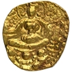 Rare Gold Heavy Dinar Coin of Skandagupta of Gupta Dynasty of Archer type.