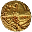 Exceedingly Rare Gold Gadyana Coin of Chalukyas of Badami.