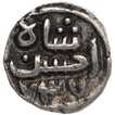 Silver Twelve Gani or One Sixth Tanka Coin of Jalal ud din Ahsan Shah of Madura Sultanate.