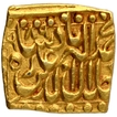 Gold Square Mohur Coin of Akbar of Bang Mint.