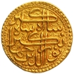 Exceptionally Rare Gold Mohur Coin of Jahangir of Agra Mint of Shahrewar Month.