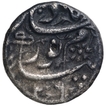 Extremely Rare Silver Half Rupee Coin of Noorjahan of Surat Mint.