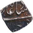 Silver One Eighth Square Rupee Coin of Shah Jahan.