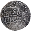 Exceedingly Rare Silver Nazarana Rupee Coin of Shah Jahan of Akbarabad Mint.