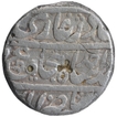 Exceedingly Rare Silver Rupee Coin of Shah Shuja of Akbarnagar Mint.