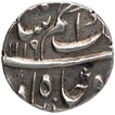 Exceedingly  Rare Silver Quarter Rupee Coin of Azam Shah of Khujista Buniyad Mint.