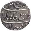 Exceedingly Rare Silver Half Rupee Coin of Azam Shah of Surat Mint.
