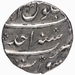 Exceedingly Rare Silver Half Rupee Coin of Azam Shah of Surat Mint.