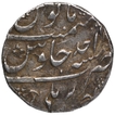 Rare Silver One Rupee Coin of Rafi ud Darjat of Bareli Mint.