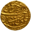 Gold Mohur Coin of Muhammad Shah of Shahjahanabad Dar ul Khilafa Mint.