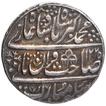 Silver Nazarana Rupee Coin of Muhammad Akbar II of Shahjahanabad Dar ul Khilafa Mint.