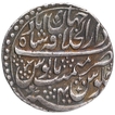 Silver Nazarana Rupee Coin of Muhammad Akbar II of Shahjahanabad Dar ul Khilafa Mint.