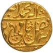 Gold Mohur Coin of Muhammad Akbar II of Shahjahanabad Dar ul Khilafa Mint.