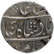 Rare Silver Rupee Coin of Govind Ballal Kher of Itawa Mint of Maratha Confederacy