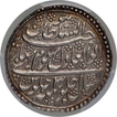 Silver Double or Two Rupees Coin of Tipu Sultan of Patan Mint of Mysore Kingdom.