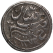 Silver Rupee Coin of Muhammad Shah Khair ud din of Hyderabad Feudatory Kalyan.