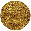 Gold Nazarana Mohur Coin of Manak Pal of Sawai Jaipur Mint of Karauli State.