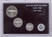VIP Proof Coin Set of 89th Inter-Parlimentary Union Conference Bombay Mint of 1993.