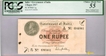 Error One Rupee Note of King George V Signed by M.M.S.Gubbay of 1917.