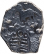 Punch Marked Silver Half Karshapana Coin of Ashmaka Janapada.