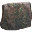 Copper Square Coin of Maharathis of Andhra.