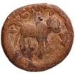 Lead Coin of Siri Satakarni of Satavahana Dynasty of Nevasa paithan Region.