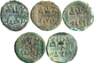 Copper Fraction Coins of Panchala Dynasty.