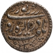 Silver One Rupee Coin of Jahangir of Agra Mint.