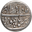 Silver Rupee Coin of Jahangir of Burhanpur Mint of Azar Month.
