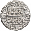 Silver Rupee Coin of Shahjahan of Akbarabad Mint.