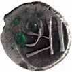 Bell Metal Sel Coin of Manipur.