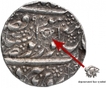 Silver Nanakshahi Rupee Coin of Ranjit Singh of Sri Amritsar Mint of Sikh Empire.