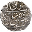 Silver Rupee Coin of Mahmud Shah of Kashmir Mint of Durrani Dynasty.