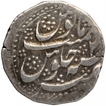 Silver One Rupee Coin of Ayyub Shah of Kashmir Mint of Durrani Dynasty.